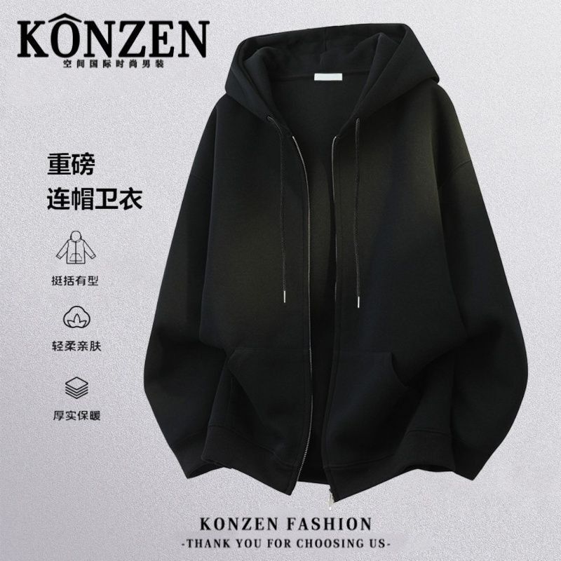 Konzen Spring and Autum Men's and Women's Hooded Cardigan Zipper Sweatshirt Skin-Friendly and Comfortable Sports Casual Pure Color Versatile Jacket Konzen Spring and Autum Men's and Women's Hooded Cardigan Zipper Sweatshirt Skin-Friendly and Comfortable Sports Casual Pure Color Versatile Jacket