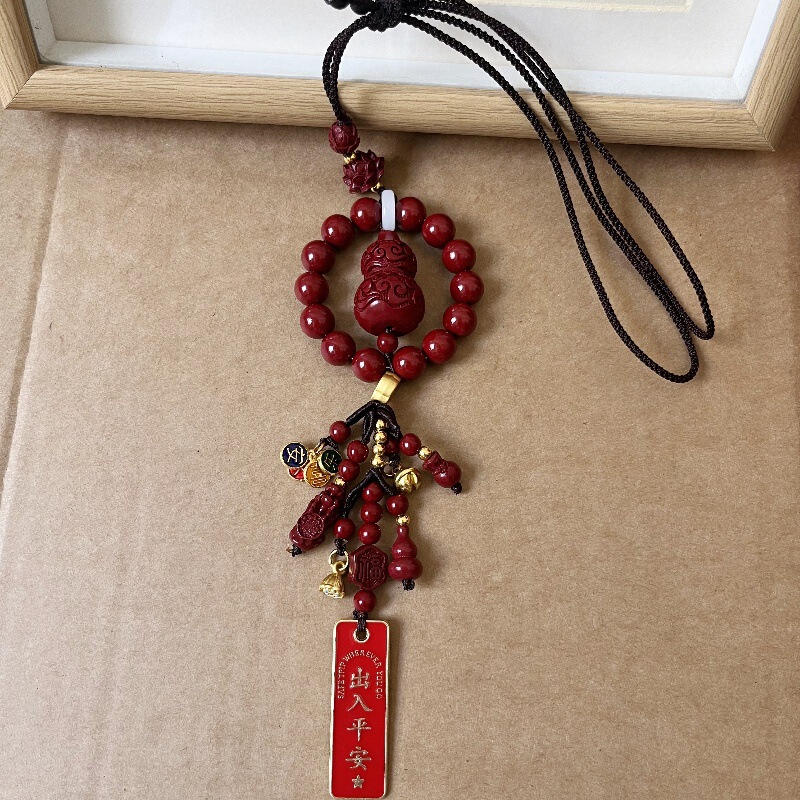 新款朱砂菩提莲花多宝汽车挂件车内吊坠本命年车挂饰平安礼物|undefined