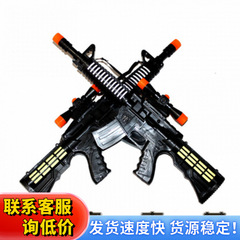 子供の音と光の電動おもちゃの銃音楽赤ちゃん小さな男の子シミュレーション音電子サブマシンガン食べるチキン