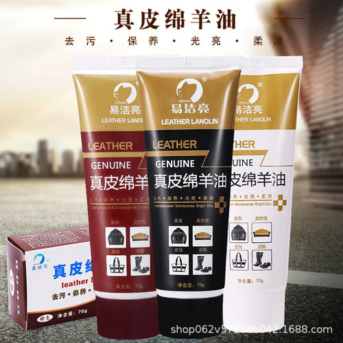 Men's Black Colorless Brown Universal Genuine Leather Polish Color Repair Shoe Repair Home Shoe Boot Care Gadget