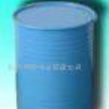 85L直口直底铁桶|上海金属铁桶厂家【上海利箭】供应铁桶