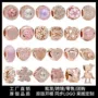 爱心粉色玫瑰金猫眼散珠