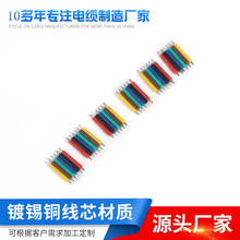 �S�����a��Ӿ��t�ځK�� ��X�ž� pvc����������̾����ž�8mm
