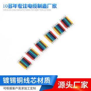 �S�����a��Ӿ��t�ځK�� ��X�ž� pvc����������̾����ž�8mm