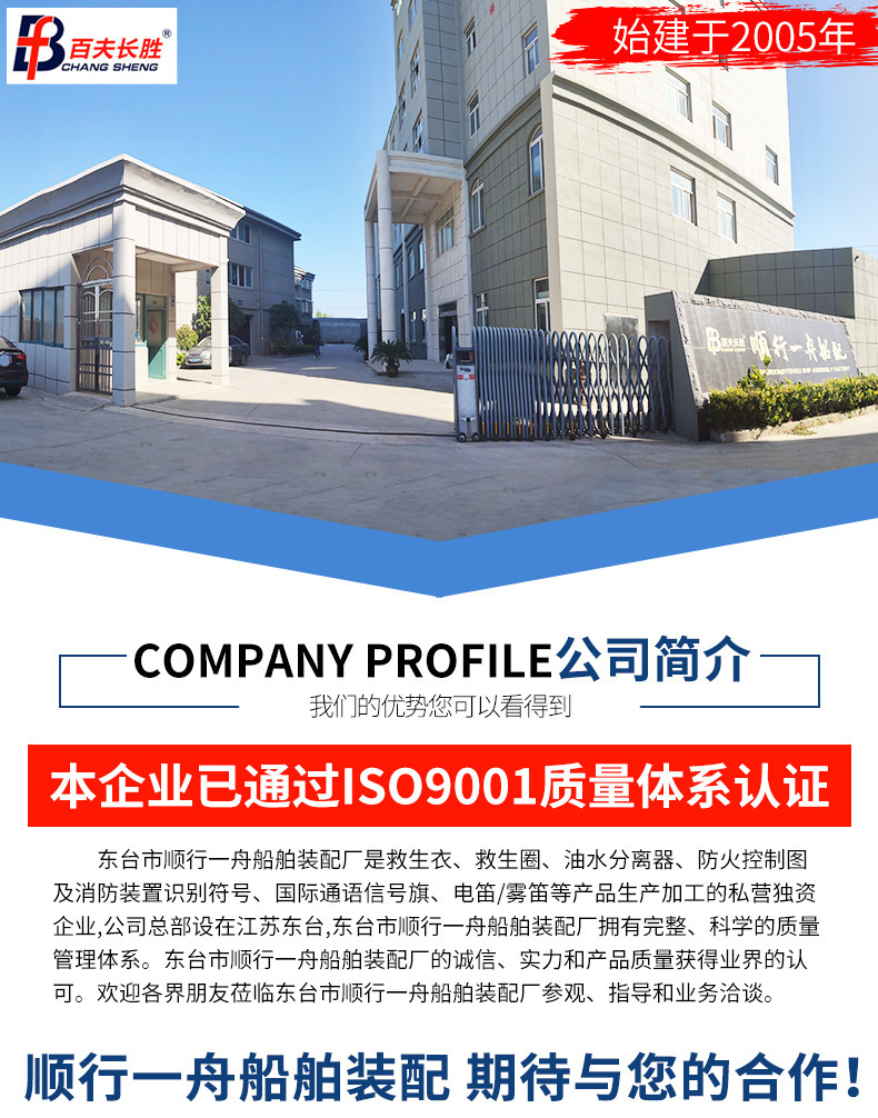 O1CN01qIjCDc2558tIoKNZi_!!9991