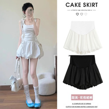 孕妇裤白色花苞裤裙夏季2025新款a字宽松休闲小个子外穿阔腿短裤