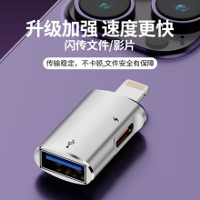�๦��OTG�D���^�m���O���֙C�DType-c���CU�P��늶��һ3.0USB