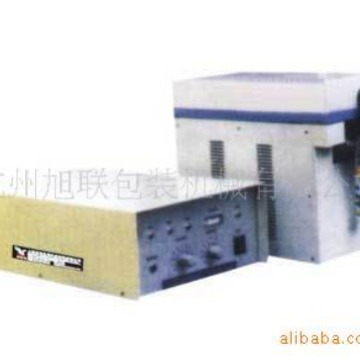 供应超声波封口机、软管封尾机、软管封口机