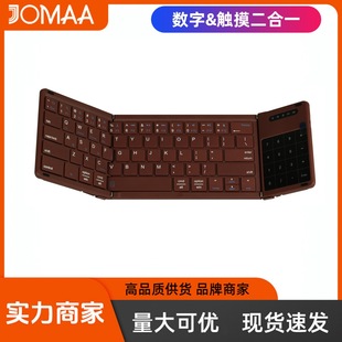 ���ּ��|�ض���һ�ۯB�I�P�{����2.4g�pģ�B�Ӷ�ϵ�yͨ�ñ�y�I�P