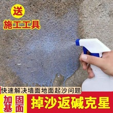 ���淵�|���|�����w���|������ù���|������ɳ��ɳ��ɰ����ɳ��