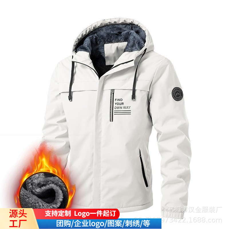 Foreign trade Amazon custom autumn and winter new foreign trade men's outdoor jacket men's windbreaker removable cap coat men's Foreign trade Amazon custom autumn and winter new foreign trade men's outdoor jacket men's windbreaker removable cap coat men's