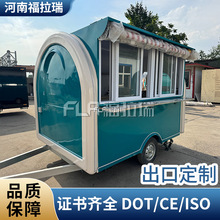 ���Q�����Ƅ�ʳƷ܇�����������ϒ�ˮ�{ɫ�ṷ��ͼ忾���܇