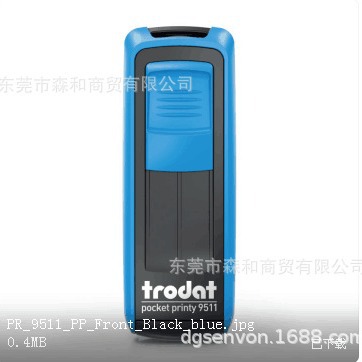 ׿��Trodatӡ��4907 4908 4910 4911 4912 4913 4915 9511 9512��