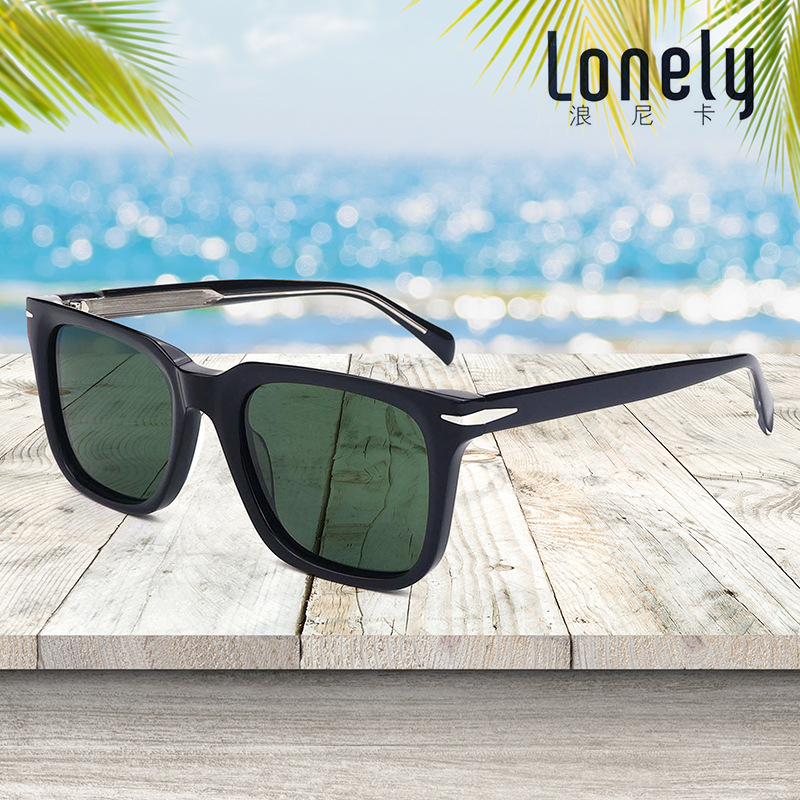 Fashionable glasses for adults