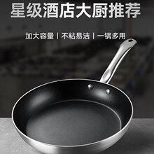 ���]ƽ��偲�ճ����ü�偌��I����ţ�Ŵ�̖�Ƶ�늴Št�õ�ȼ����