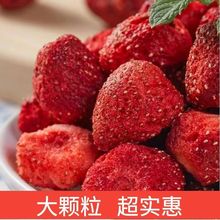 ���ɲ�ݮ���w������K����ѩ����ţ܈�ǲ�ݮ�۾W�t��ʳ�決ԭ��