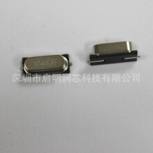 ԭ�b��Ʒ ABLS-4.000MHZ-B4-T A040*** HC-49S-SMD �oԴ����