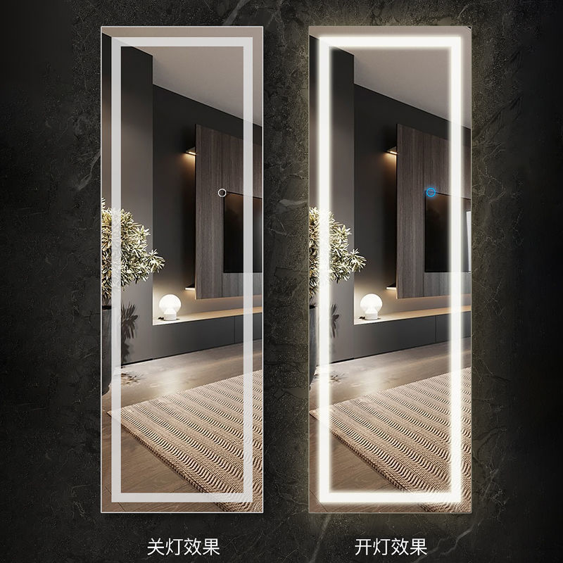 Espejo de piso con lámpara para almacenar espejo de vestir, espejo de cuerpo entero colgado en la pared, joyería doméstica multifuncional para almacenar detrás de la puerta del gabinete de espejo del dormitorio