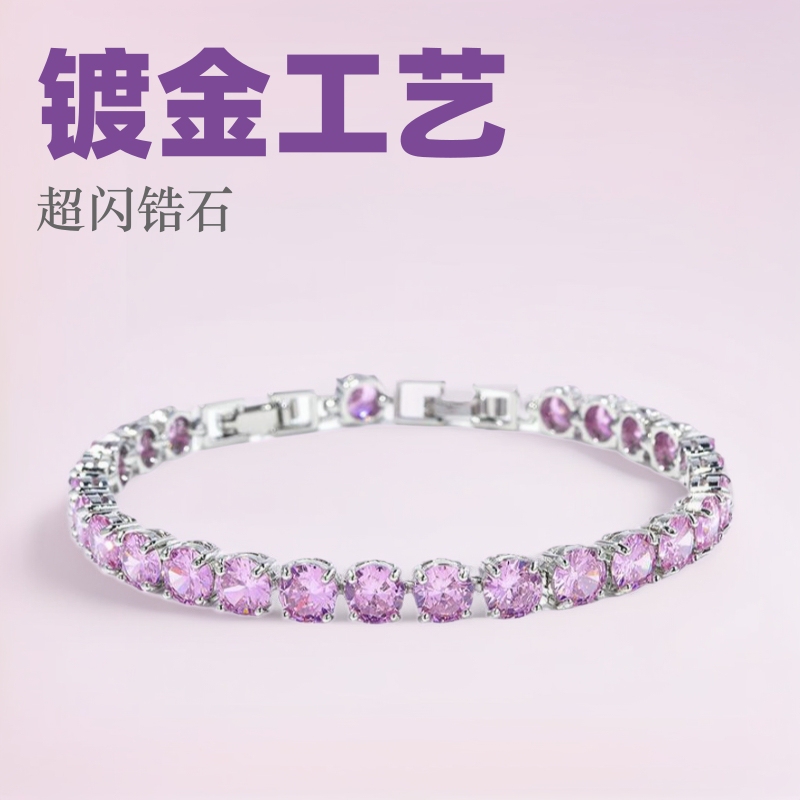 Ultra Flash Zircon Bracelet 6mm Multicolor Optional Jewelry Bracelet Platinum Plated Ladies Diamond Bracelet Wholesale in stock