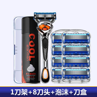 5개 레이어 [칼 홀더 1개, 폼이 포함된 칼 헤드 8개 + 칼 상자]