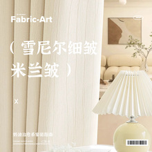 �B�d���¿�ѩ�᠖���������l���ͬF�����s�͏d�����ڹⴰ����Ʒ