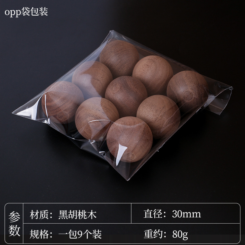 現物黒胡桃木球散珠手作りdiyアクセサリー隔珠木球打孔純丸木球|undefined
