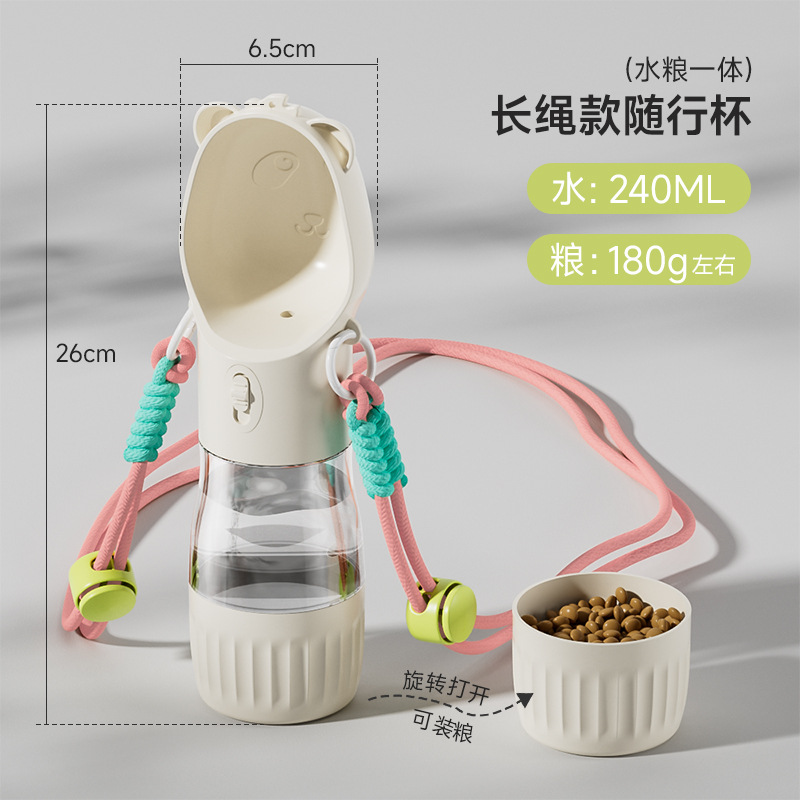 Taza de agua para perros, bebedor de agua portátil, hervidor de agua para perros, taza para mascotas, bebida al aire libre para cachorros, alimentación al aire libre