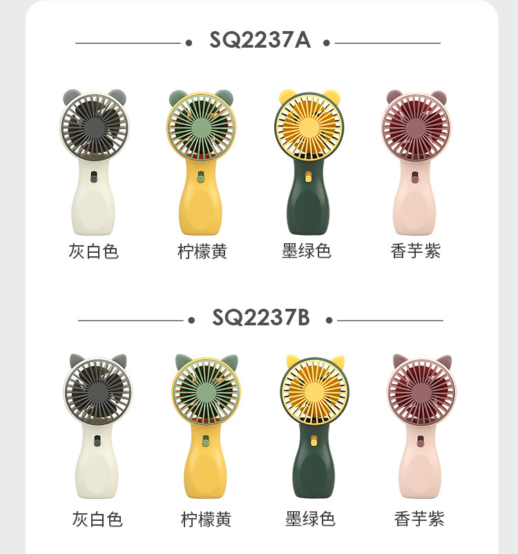 详情-1_14.jpg?x-oss-process=image/format,png