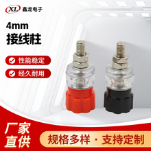 �S��ֱ��4mm�Ӿ���-10011���i�Ӿ������⺸�ӽӾ�������r��
