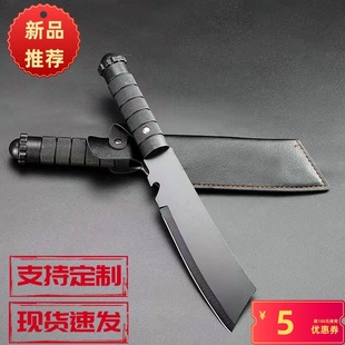 Camping open road sickle cutting meat chop bone pork chop bone forging firewood chop block open road fishing chop tree knife