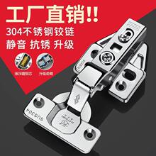 �q�304���P��w�C���ɺ�������_�i�ۙ����T���~����T�ۯB