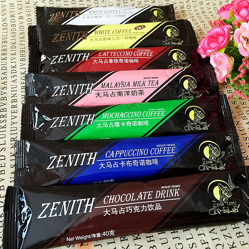 Malaysian Coffee Dama Zan Latte Cappuccino Three-In-One White Coffee Nanyang Milk Tea Coffee with Sugar