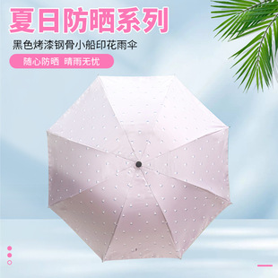 С��ӡ���㺆�s�քӿ�ͨ���z��ꖂ�����⾀�������̫ꖂ����