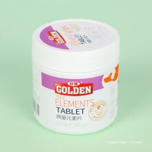 �ȵǸ��}Ƭ΢��Ԫ�ع�؈��ȵǏͺϾS���ؠI�B�a�䄩�����}Ƭ�a�}