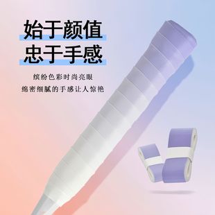 �u׃���z��ë��u׃ɫ����͸��ճ�־���������ֵƽ����