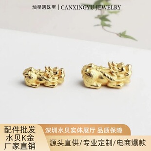 ˮؐ���999����3DӲ���D�\����Ů��DIY����ִ����������S���l