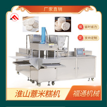 ��ɽ޲�׸�C ޲����͙C ޲�׸�C�� �׸�C �Π�y���{