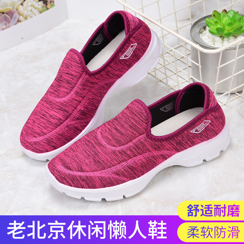 Zapatos de mujer nuevos zapatos de mujer de comercio exterior transfronterizo zapatos de mujer de mediana edad y ancianos caminando zapatillas casuales zapatos de tela de Beijing viejos zapatos de mujer zapatos de madre