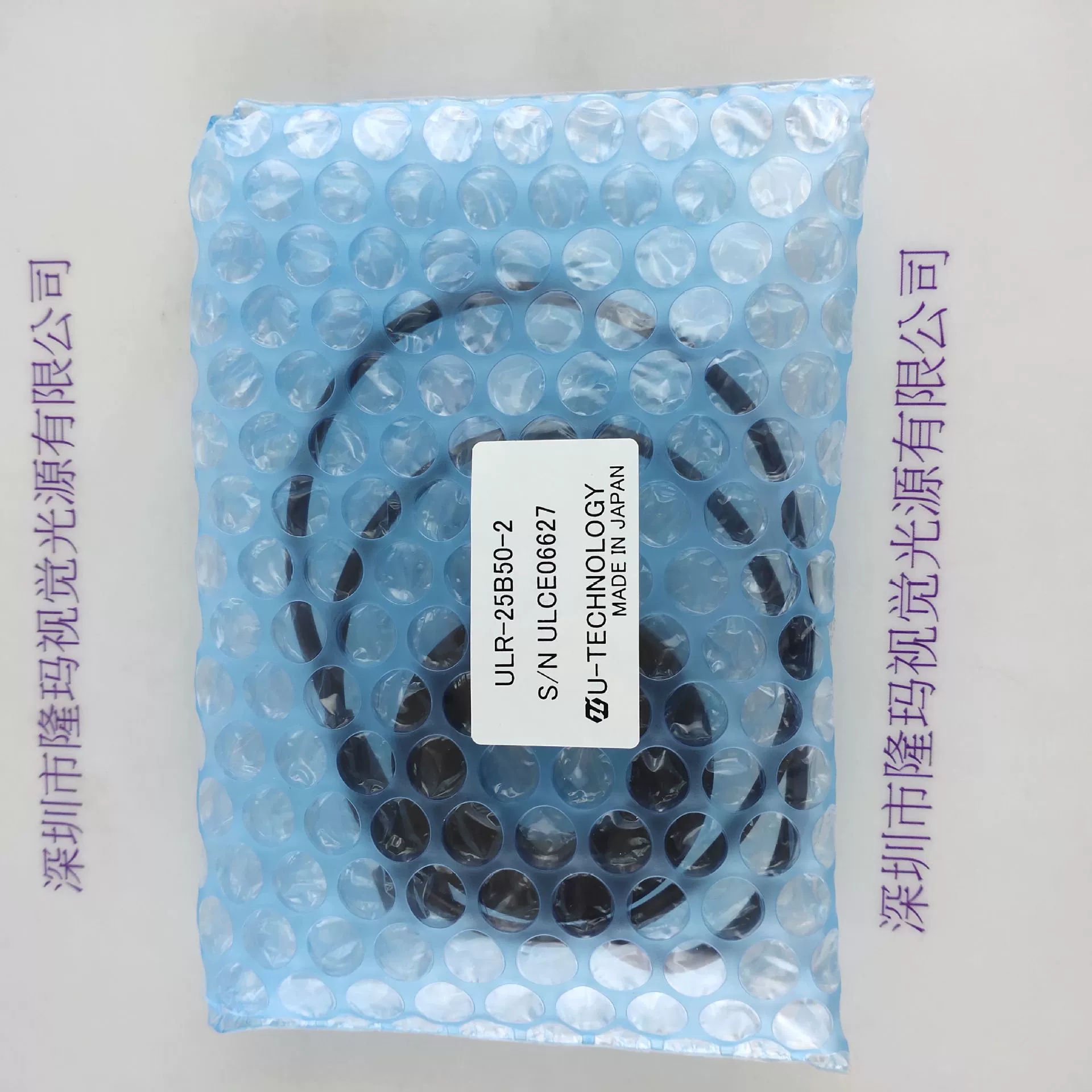 U-TECHNOLOGY ULR-25B50-2 источник света