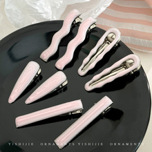 �nʽ��Ʒ���}�{��������A�����A���s߅�A��Ů����������ll��