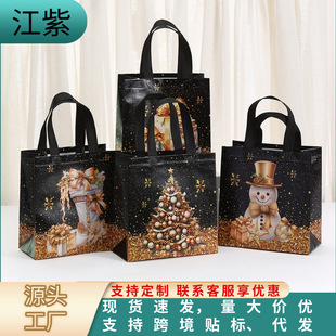 �羳���u�F؛��ͨ�}�Q��������o�������b���Ɍ��YƷ��