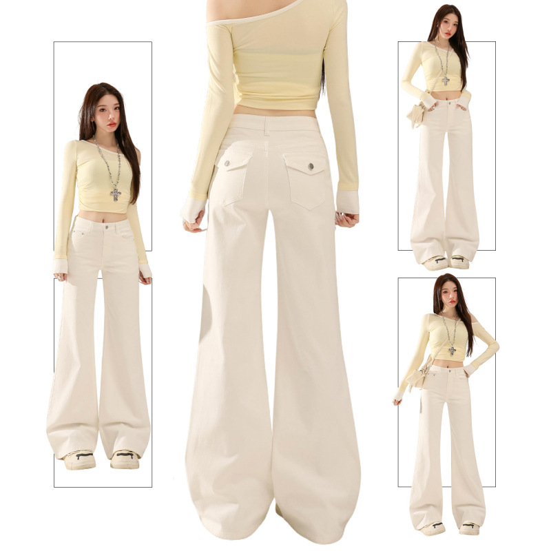 Shilin off-white high-waisted flared jeans for women, 2026 autumn new style, slimming, with a drapey feel, not tight-fitting