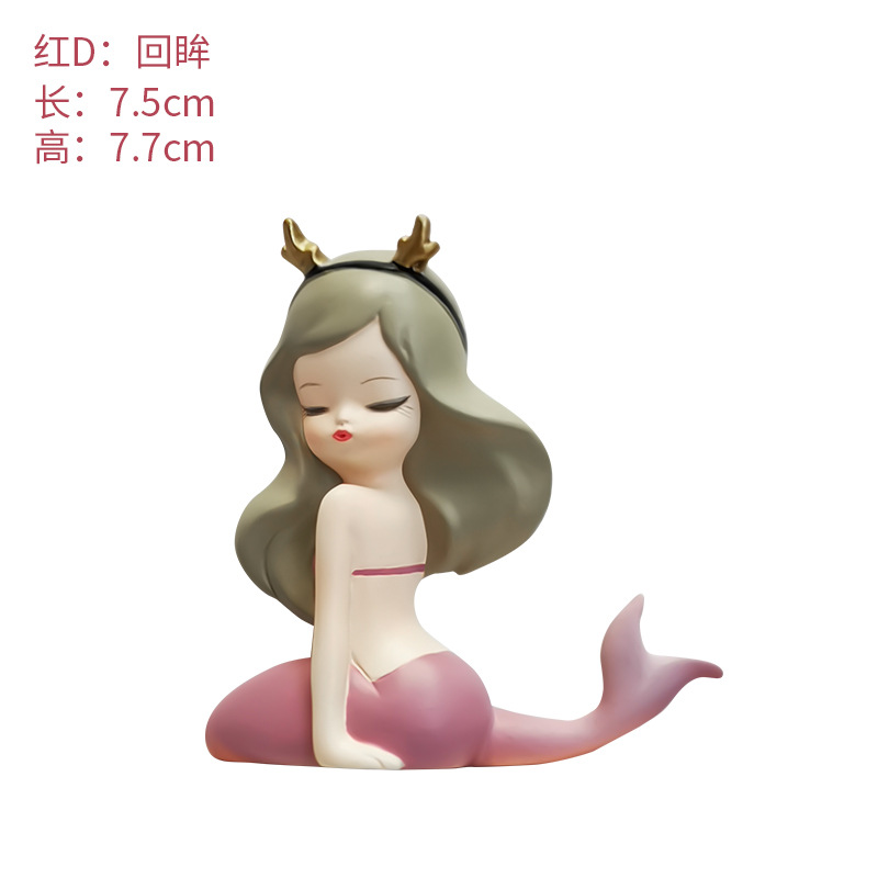 추 로터스 레드 D 돌아보고