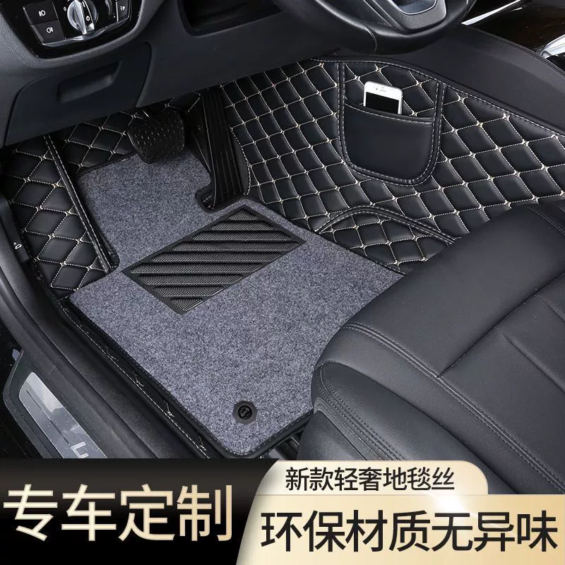Подходят для Buick Yinglang