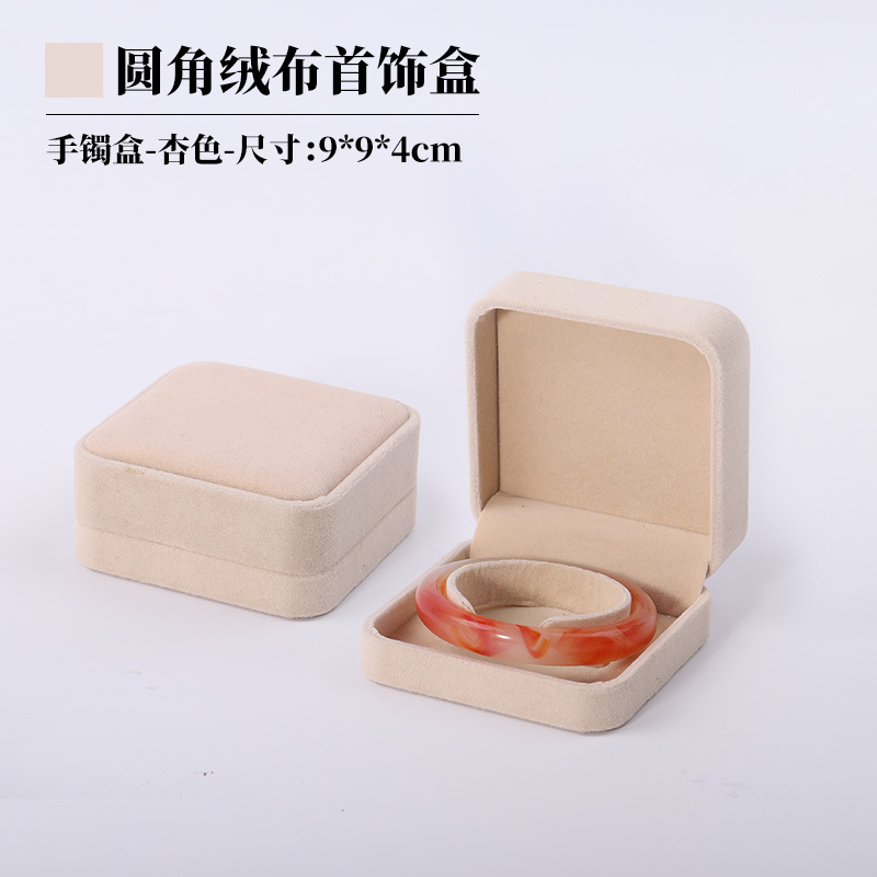 Caja de Almacenamiento de Joyas de Terciopelo Rosa con Esquinas Redondeadas, Caja para Aretes y Pulseras, Caja de Regalo para Joyas, Caja para Anillos