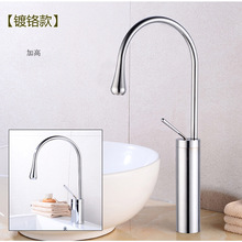 ���W�yɫȫ�~�������^�������̨����Ӹ߿����Dˮ���p��ϴ����