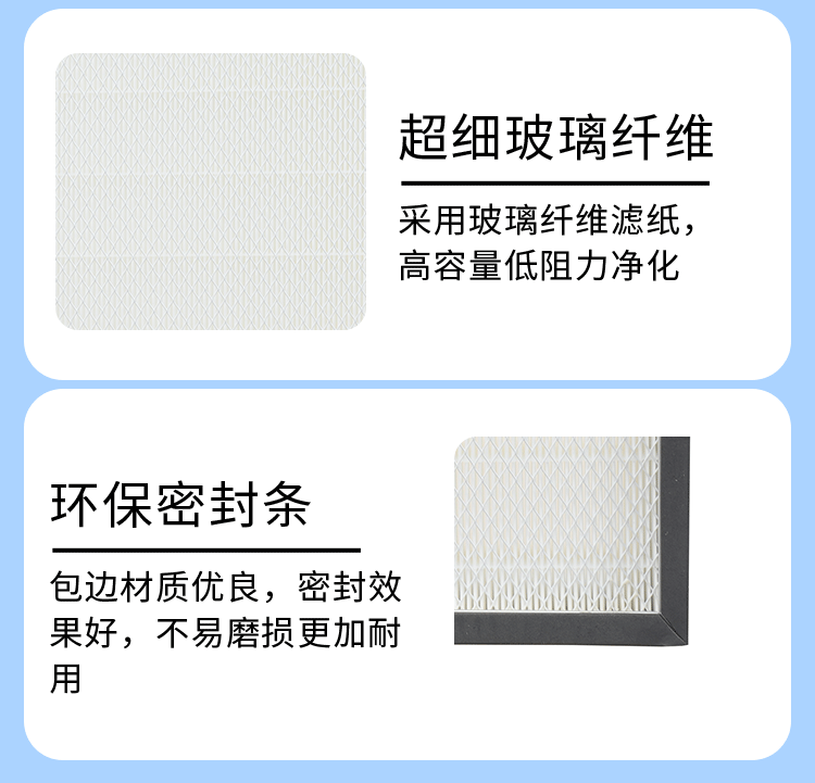 无隔开_10.gif