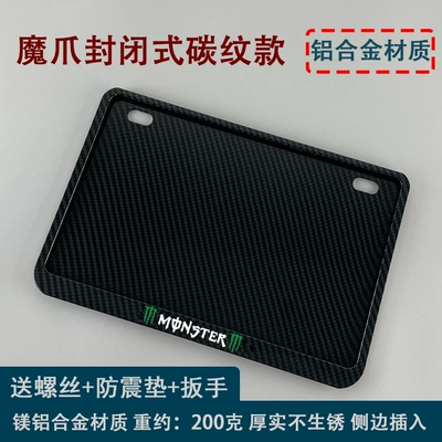New Era 400, Split 250: Nömrə qabı - closed-claw-carbon-pattern-comes-with-screws-wrench-shockproof-pad