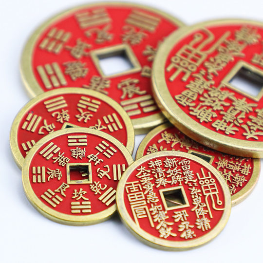 Rongsheng cinnabar mountain ghost spend money gossip coins antique copper wholesale square hole thick retro Chinese pendant ornaments