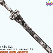 儿童玩具剑刀塑料宝剑男孩剑客盾牌武器学生仿真宝剑模型兵器